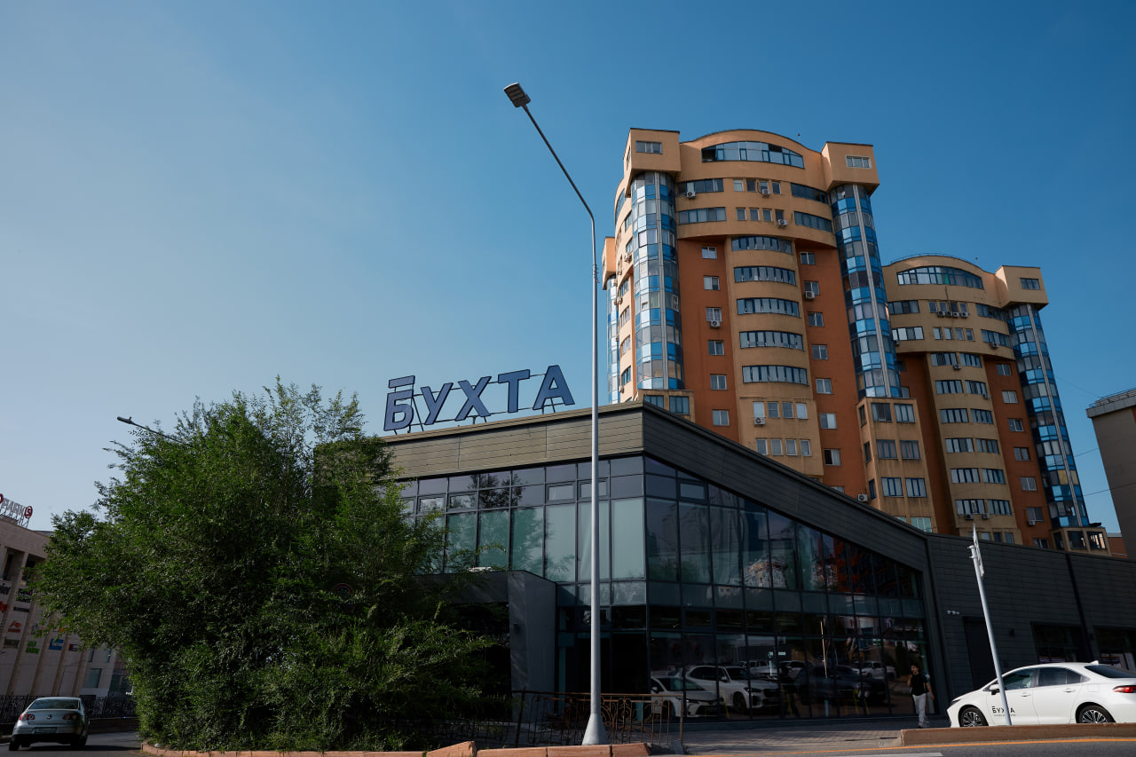 buhta